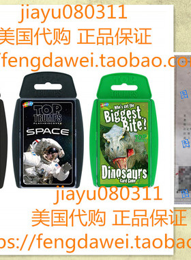 美国Unbelievable Universe Top Trumps Card Game Bundle