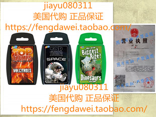 美国Unbelievable Universe Top Trumps Card Game Bundle