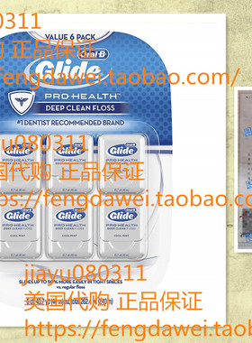 Glide Oral-B Pro-Health Deep Clean Floss, Mint, Pack of 6