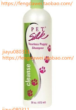 美国Pet Silk, Inc. Tearless Puppy Shampoo 16 Oz