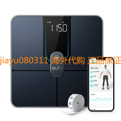 eufy Scales for Body Weight，Smart Scale P2 Pro