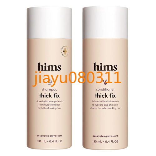 现货 hims Thick Fix Shampoo and Conditioner Set for Men