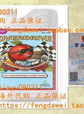 Advanced Nutrients 3750-14 Overdrive Fertilizer 1 Liter, Bro