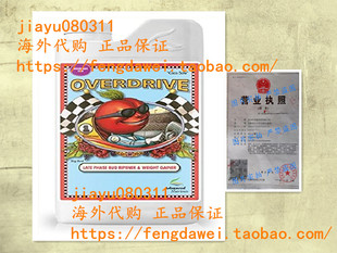 Advanced Nutrients 3750-14 Overdrive Fertilizer 1 Liter, Bro