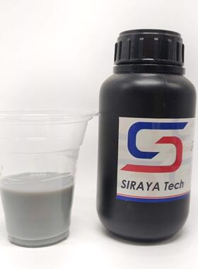 美国SIRAYA TECH ABS-Like FAST 3D Printing Resin