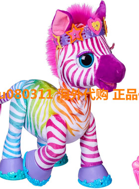 furReal Zenya My Rainbow Zebra, Interactive Animal Toy