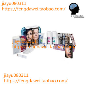 Refectocil Starter Kit Basic Colors for Eyebrows and Eyelash
