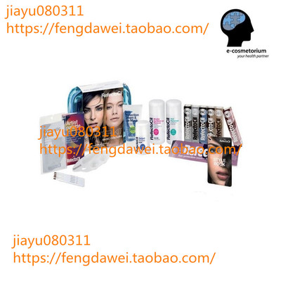 Refectocil Starter Kit Basic Colors for Eyebrows and Eyelash