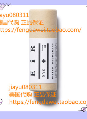 EiR NYC | Natural Aluminum-Free Deodorant | Shea Butter & Co