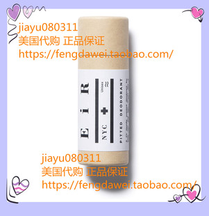 EiR NYC | Natural Aluminum-Free Deodorant | Shea Butter & Co