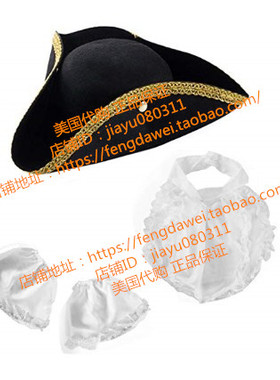 Colonial Style Tricorn Hat - Revolutionary War Deluxe Coloni