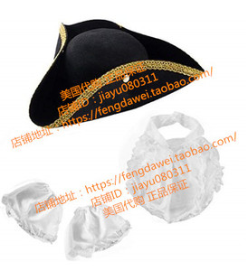Colonial Style Tricorn Hat - Revolutionary War Deluxe Coloni