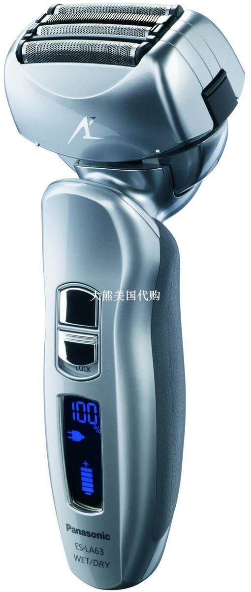美国Electric Razor, MAX-T Corded and Cordless Rotary Shaver