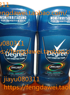 Degree Men Dry Protection Anti-Perspirant & Deodorant, Cool