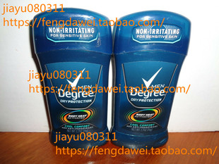 Degree Men Dry Protection Anti-Perspirant & Deodorant, Cool