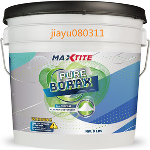 Multipurpose MAXTITE 8lbs Borax Cleaning Pure