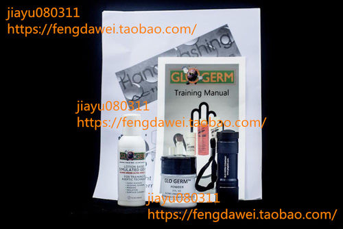 美国预 Glo Germ Premium Mini Kit Handwashing Technique Germs