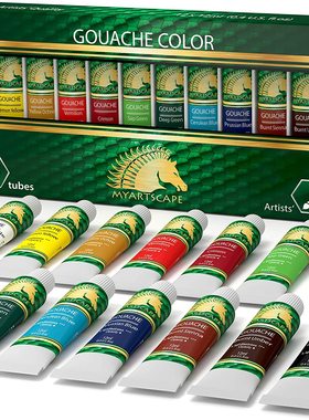 美国MyArtscape Gouache Paint Set - 12 x 12ml Tubes - Artist