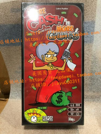 美国 Asmodee – 社会游戏 – Cash ' N Guns