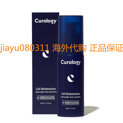 Curology Gel Face Moisturizer Lightweight Daily Face Lotion