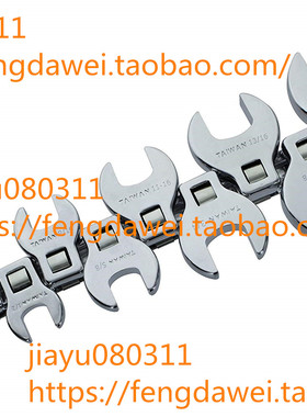 美国RamPro 3/8” Drive Crowfoot Wrench Set， SAE/Inch