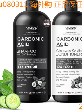 Carbonic Acid Shampoo and Conditioner for Men and Women