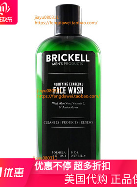 美国Brickell Men’s Purifying Charcoal Face Wash for Men