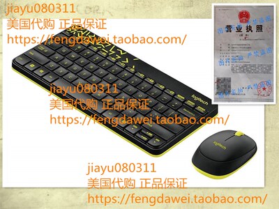 美国Logitech MK240 NANO Mouse and Keyboard Combo Black Color