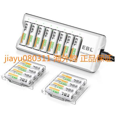 EBL 16-Pack AA Rechargeable Batteries (ProCyco 2800mAh) with