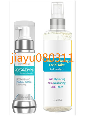 Rosacea Treatment Reparative CoQ10 Serum and Facial Mist