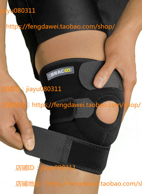 Bracoo Breathable Neoprene Knee Support, Open-Patella Stabi