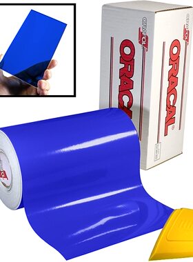美国ORACAL 8300 Colored Window Tinting Vinyl Roll 多色选