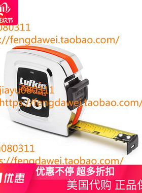 美国Lufkin Tape, Power,1