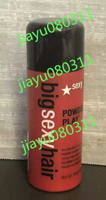 Big Sexy Hair Powder Play Volumizing and Texturizing Powder