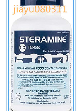 Steramine 831966 1 X Quaternary Tablets-150 Sanitizer Tablet