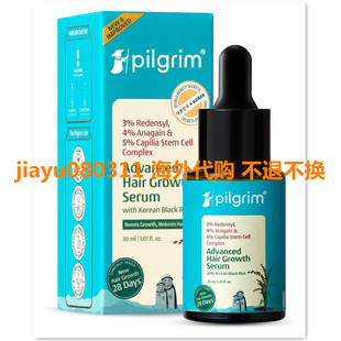 Pilgrim Redensyl 3%+Anagain4%+Baicapil Hair Growth Serum