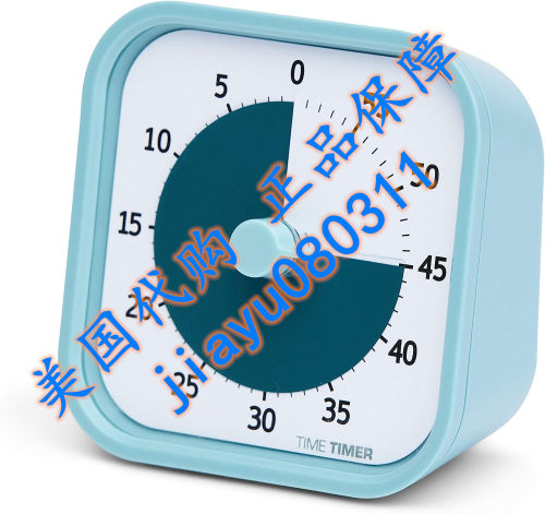 美国TIME TIMER Home MOD - 60 Minute Kids Visual Timer 计时器