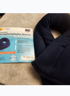 SunnyBay Microwave Heating Pad