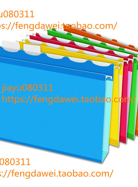 Pendaflex Ready-Tab Extra Capacity Reinforced Hanging File