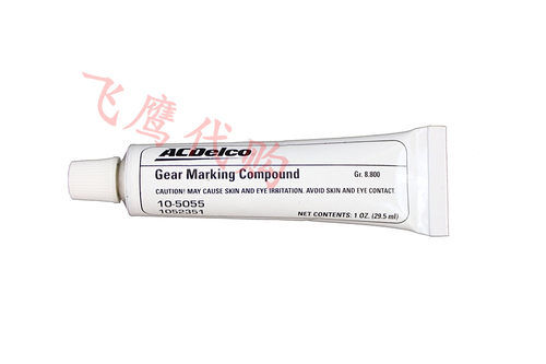 美国Genuine GM Fluid 1052351 Gear Marking Compound - 1 oz.