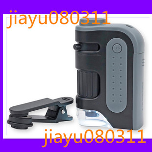 Kit 60x 120x Carson Pocket Pro LED Microscope MicroBrite