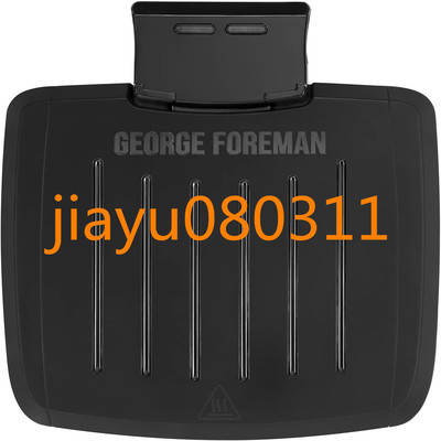George Foreman Immersa Small Electric Grill  , Black, 28300