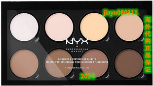 NYX PROFESSIONAL MAKEUP Highlight & Contour Pro Palette