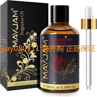 MAYJAM Dragons Blood Fragrance Oils with Glass Dropper,