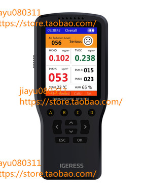 Air Quality Detector IGERESS Multifunctional Indoor Air Qual