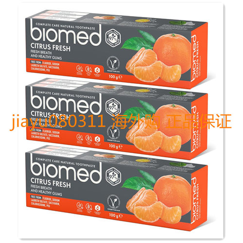 BIOMED Citrus Fresh Toothpaste 3 x 100g Fresh Breath