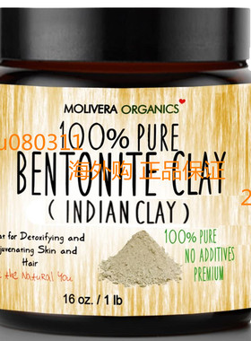 Molivera Organics Bentonite Clay for Detoxifying and Reju