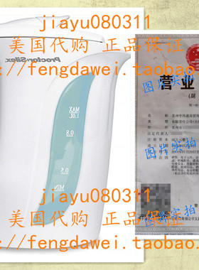 Proctor Silex K2070Y Proctor -Silex 1 Liter Electric KettleA