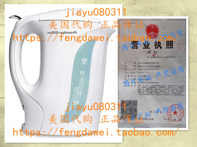 Proctor Silex K2070Y Proctor -Silex 1 Liter Electric KettleA