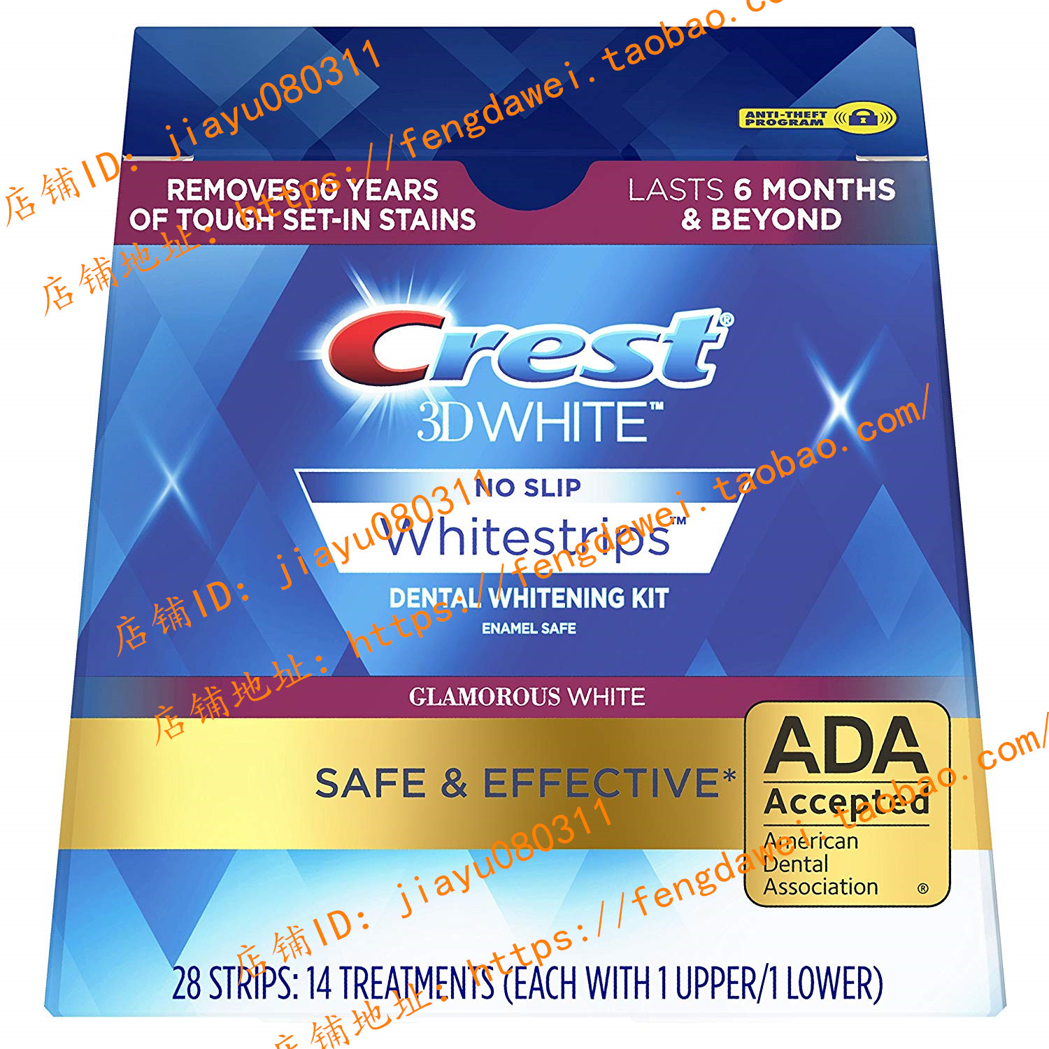 Crest 3D White Luxe Whitestrip Teeth Whitening Kit, Glamorou